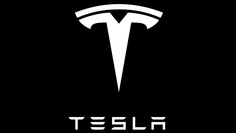 File:Tesla.jpg